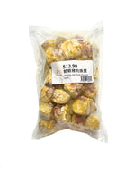 Load image into Gallery viewer, Shrimp & Pork Siu Mai