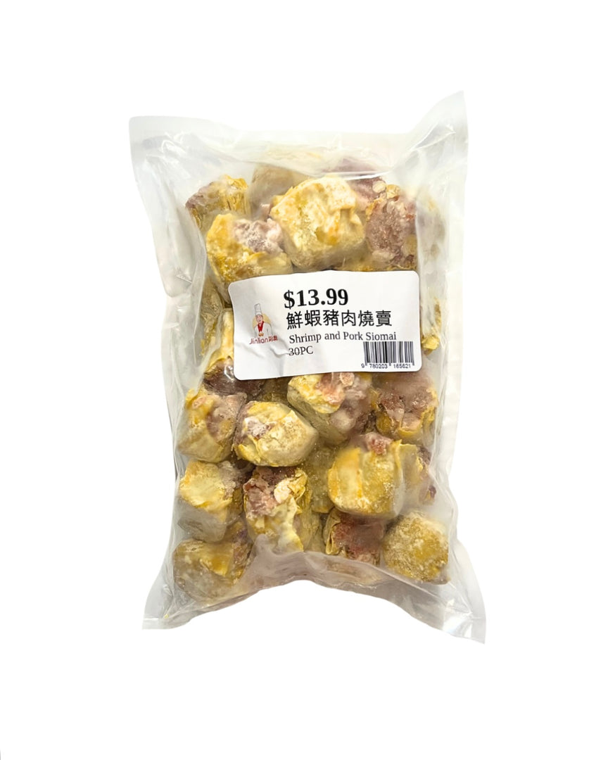 Shrimp & Pork Siu Mai