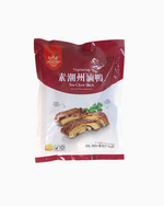 Load image into Gallery viewer, Vegetarian Teo Chew Duck