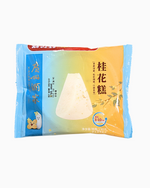 Load image into Gallery viewer, Osmanthus Rice Cake