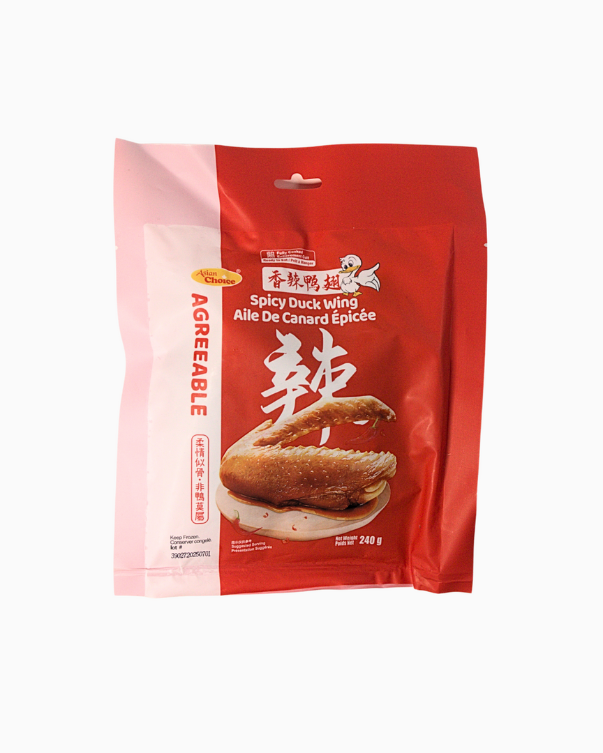 Spicy Duck Wings