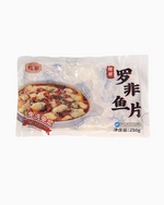 Load image into Gallery viewer, Starched Tilapia Fillet