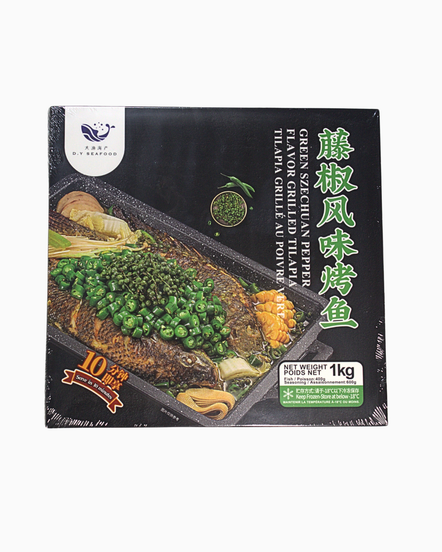 Grilled Fish