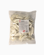 Load image into Gallery viewer, Vegetable Vermicelli Dumplings