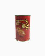 Load image into Gallery viewer, Yipin Abalone/Braised Abalone