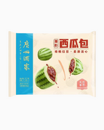 Load image into Gallery viewer, Watermelon-shaped Bun (Red Bean Granule and Paste Bun)
