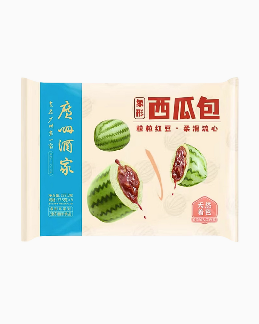 Watermelon-shaped Bun (Red Bean Granule and Paste Bun)