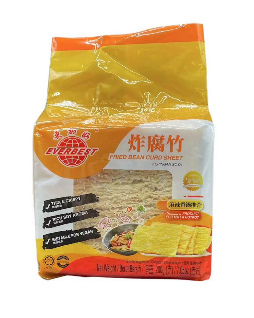 炸腐竹