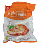 Load image into Gallery viewer, Vegetarian Hong Kong Barbeque Meat