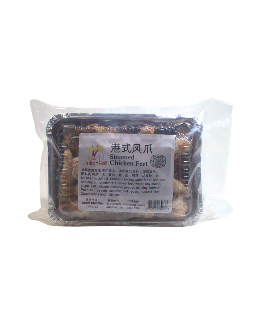 Steam Chicken Feet