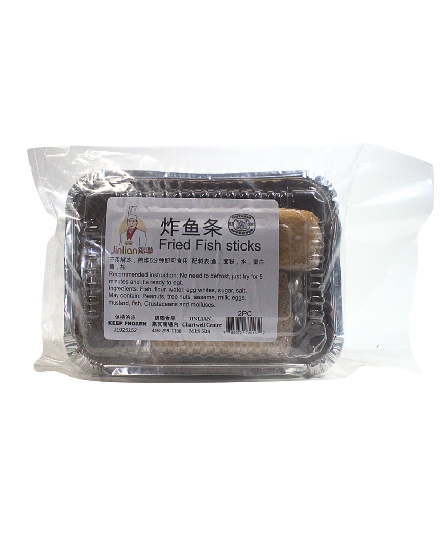 Crispy Fish Sticks