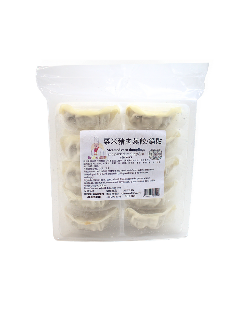 玉米豬肉蒸餃/鍋貼