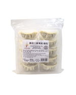 将图片加载到图库查看器中,菌菇三鮮蒸餃/鍋貼