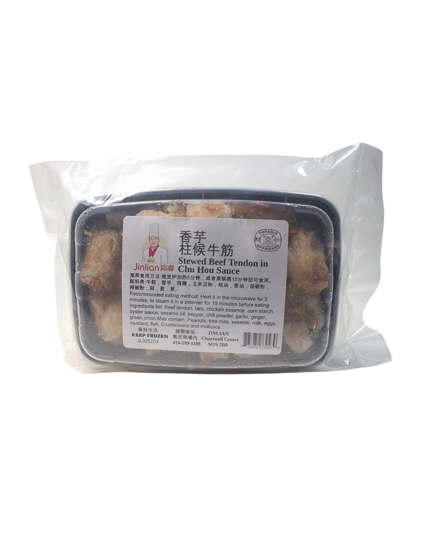 Stewed Beef Tendon in Chu Hou Sauce