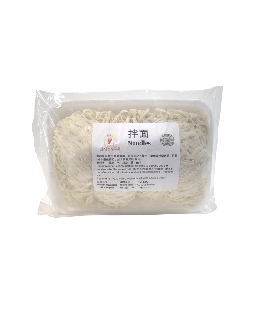 Noodles