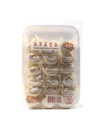 Load image into Gallery viewer, Watercress & Pork Wontons