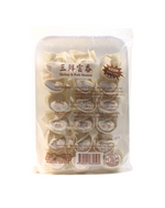 Load image into Gallery viewer, Shrimp & Pork Wontons