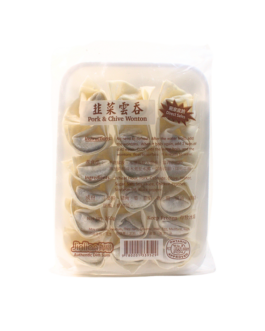 Pork and Chive Wontons