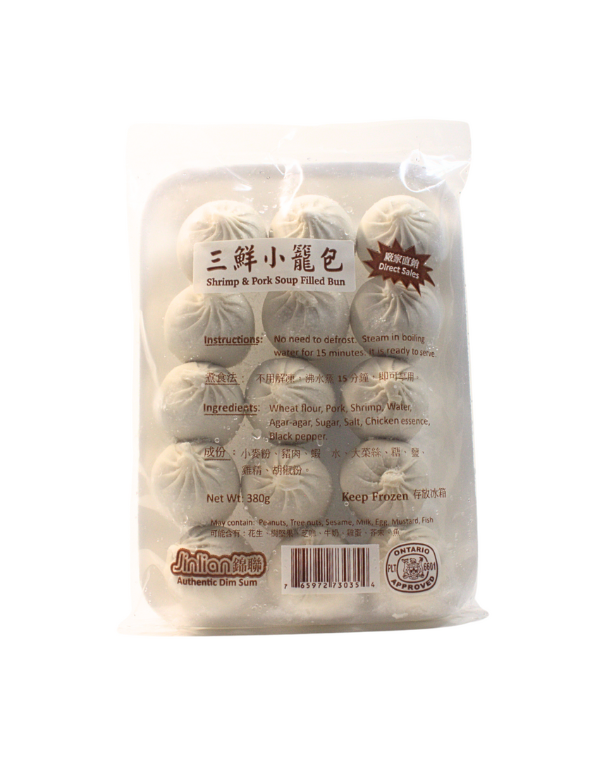 Steamed Minced Seafood & Pork Dumplings