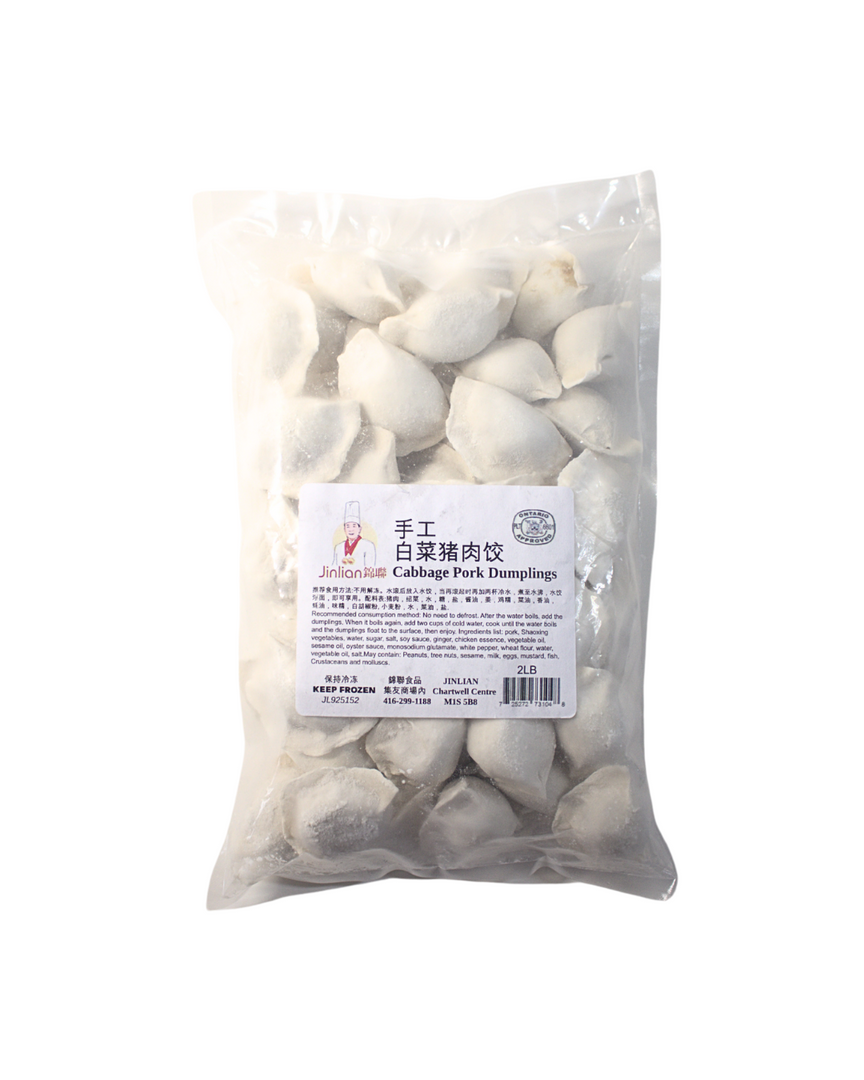 Cabbage Pork Dumplings