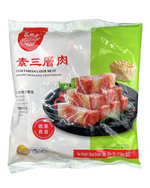 Load image into Gallery viewer, Vegetarian Layer Meat