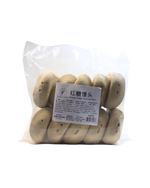 Load image into Gallery viewer, Brown Sugar Steamed Bun