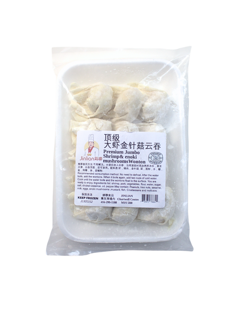 Shrimp & Enoki Mushroom Wontons
