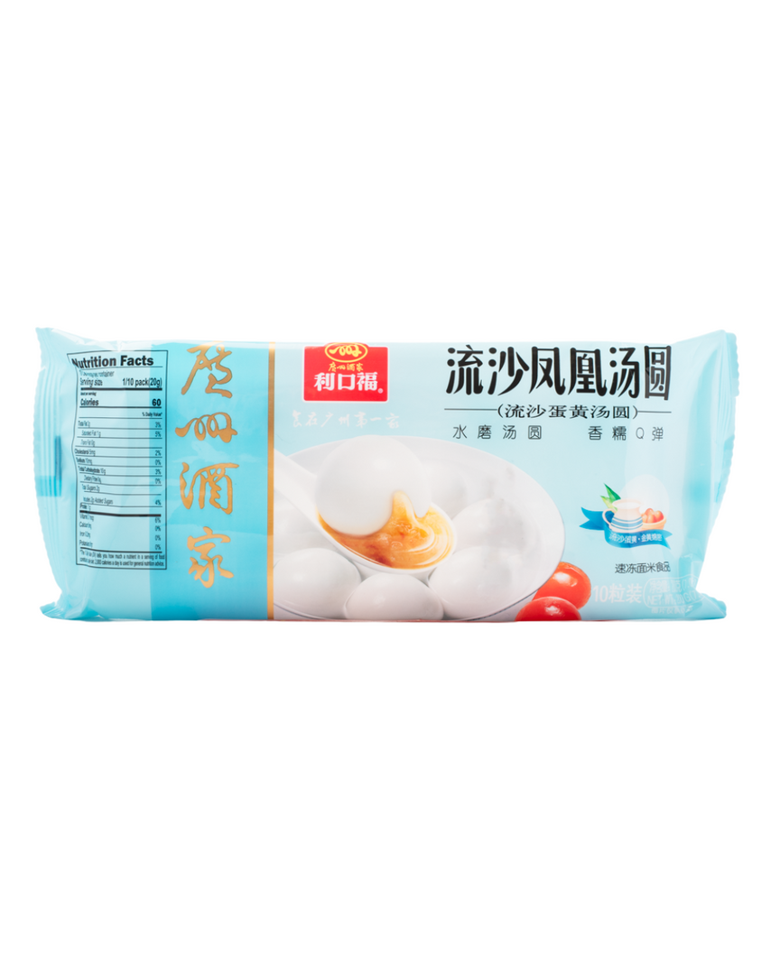 流沙凤凰汤圆