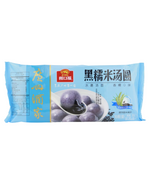 Load image into Gallery viewer, Black Glutinous Rice Tangyuan
