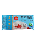 将图片加载到图库查看器中,红豆汤圆
