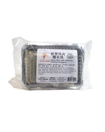 Load image into Gallery viewer, Sticky Rice with Chestnut/Chicken Wrapped
