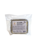 Load image into Gallery viewer, Fish Meat Siu Mai