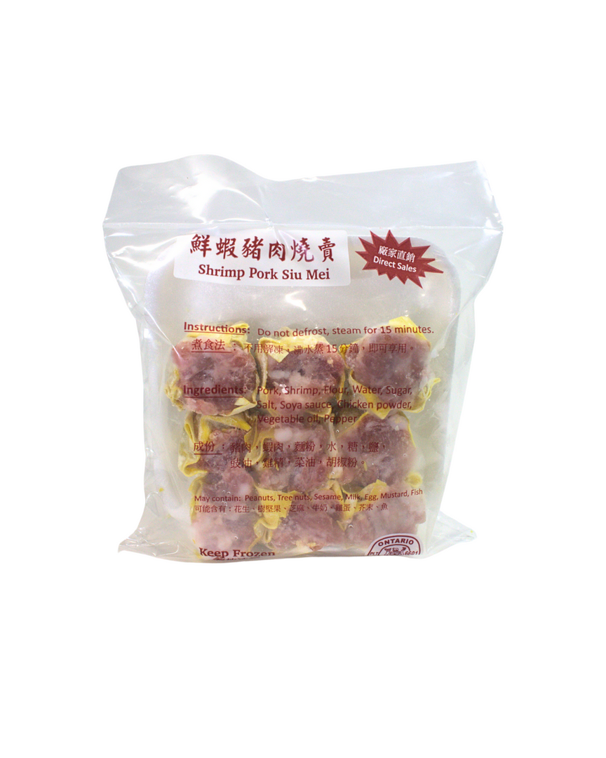 Shrimp & Pork Siu Mai