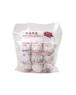Load image into Gallery viewer, Steamed Shrimp Dumplings