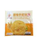 Load image into Gallery viewer, Original Crispy Pancake