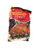 Load image into Gallery viewer, Smoke-Roasted Boneless Whole duck