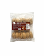 Load image into Gallery viewer, Jinlian Brown Sugar Steamed Buns