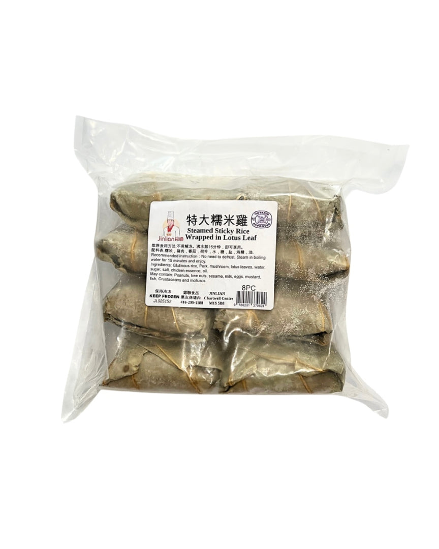 Extra-Large Sticky Rice Chicken