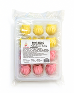 Load image into Gallery viewer, Two-Tone Shrimp Dumplings