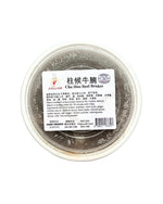 Load image into Gallery viewer, Chu Hou Beef Brisket