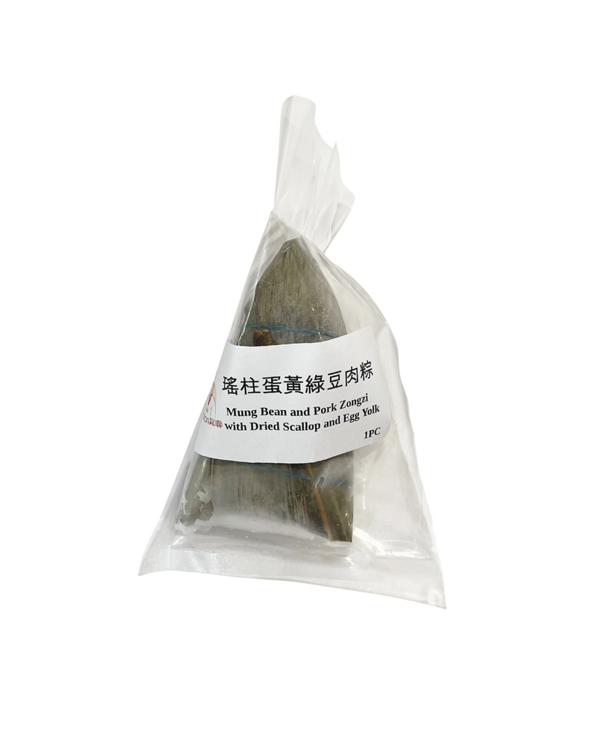 Cantonese Savory Sticky Rice Dumpling