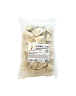 Load image into Gallery viewer, Vegetarian Mushroom Dumplings