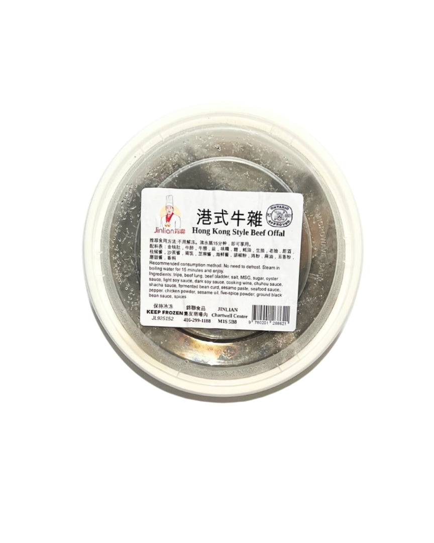 Hong Kong-Style Beef Offal