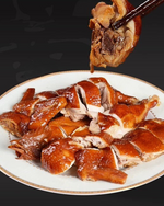 Load image into Gallery viewer, Cantonese Style Roast Duck