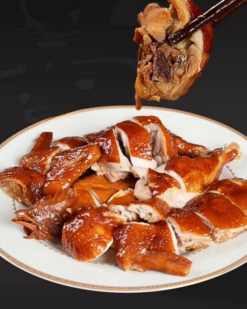 Cantonese Style Roast Duck