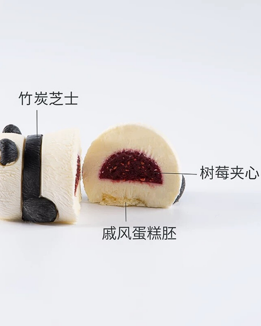 Panda Cheesecake