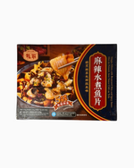 Load image into Gallery viewer, Tilapia Fillet With Bean Curd Skin & Spicy Sauce