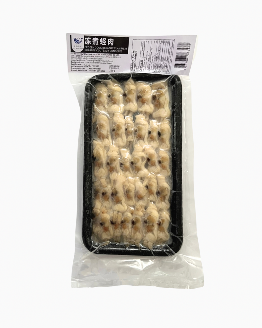 Frozen Cooked Razor Clam Meat