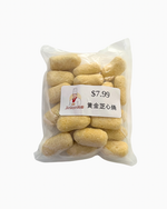 将图片加载到图库查看器中,黃金起司燒