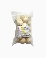 Load image into Gallery viewer, Deep Fried Sesame Ball
